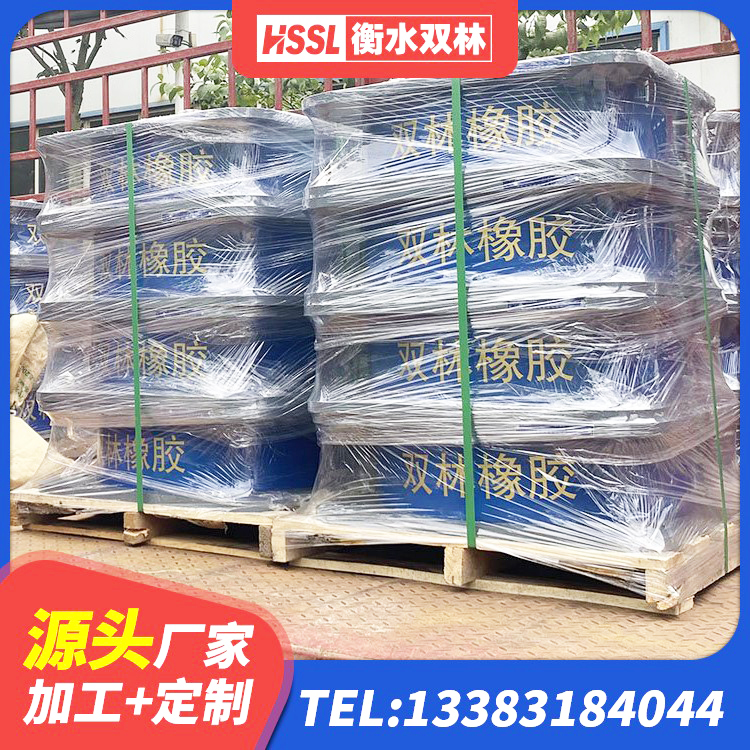 茌平区LNR隔震支座1400源头工厂 茌平区HDR1300高阻尼隔震支座什么价格 茌平区隔震支座(LRB型)生产厂家 茌平区LNR1300天然橡胶支座 - 第4张