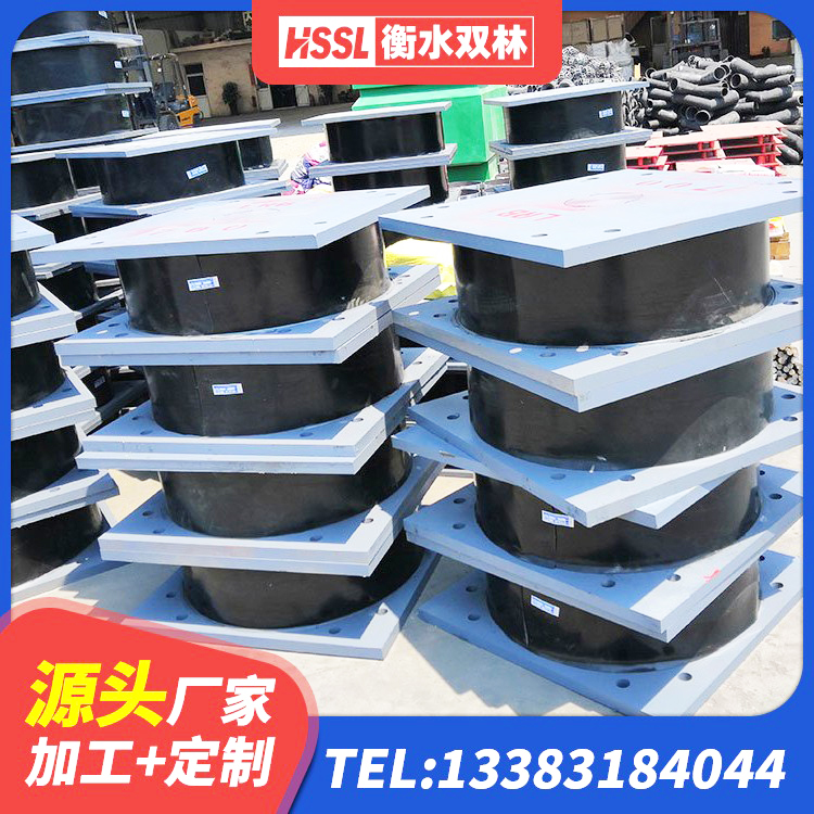 茌平区钢结构建筑支座厂家电话 茌平区抗震隔震支座厂家 茌平区LNR1400天然橡胶隔震支座 茌平区隔震阻尼橡胶支座多少钱 - 第2张