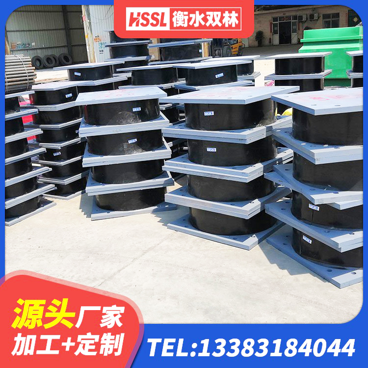 茌平区建筑高阻尼减橡胶隔震支座源头工厂 茌平区隔震支座LNRP厂家 茌平区LNR1000天然橡胶隔震支座生产厂家 茌平区预制高阻尼隔震支座厂家 - 第5张