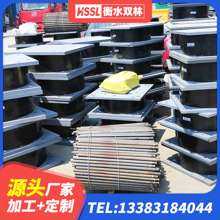 茌平区建筑抗拔减震支座厂家 茌平区HDR400高阻尼隔震支座源头工厂 茌平区隔震支座商家源头工厂 茌平区建筑隔震支座LNR - 第3张