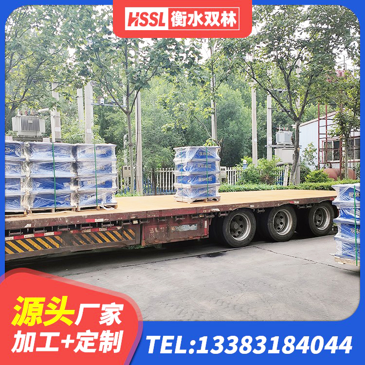 茌平区LNR隔震支座1300(II型) 茌平区建筑减震支座价格 茌平区LNR1000建筑隔震橡胶支座 茌平区建筑隔震支座LNR700-Ⅱ生产厂家 - 第9张