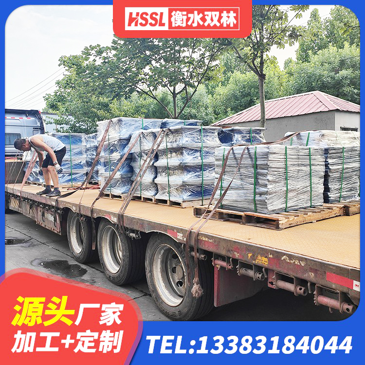 茌平区水平力分散型橡胶支座生产厂家 茌平区铅芯隔振支座什么价格 茌平区连廊隔震橡胶支座报价 茌平区抗震支座LRB600厂家 - 第8张