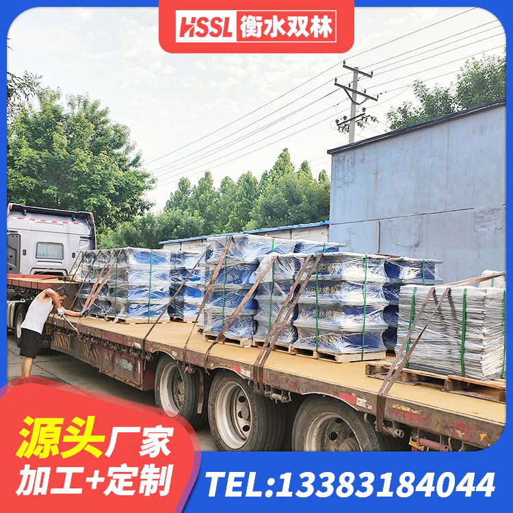 茌平区水平力分散型橡胶支座生产厂家 茌平区铅芯隔振支座什么价格 茌平区连廊隔震橡胶支座报价 茌平区抗震支座LRB600厂家 - 第5张