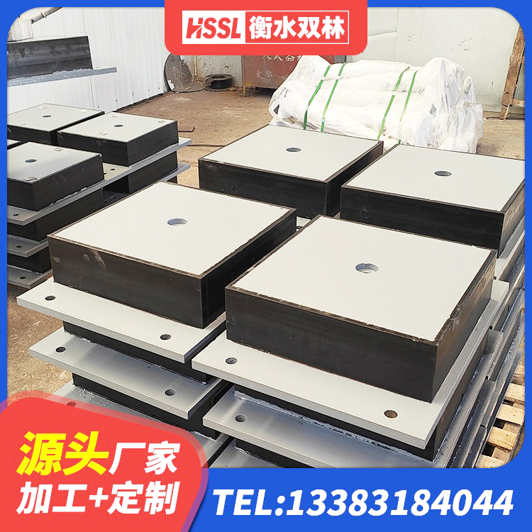 茌平区LRB橡胶隔震支座700(II型)生产厂家 茌平区隔震橡胶支座电话 茌平区橡胶隔震支座LRB500型生产厂家 茌平区LRB800铅芯橡胶隔震支座厂家 - 第4张