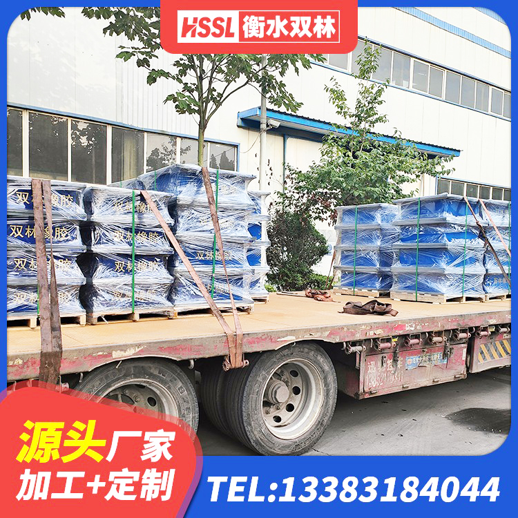 茌平区LRB橡胶隔震支座700(II型)生产厂家 茌平区隔震橡胶支座电话 茌平区橡胶隔震支座LRB500型生产厂家 茌平区LRB800铅芯橡胶隔震支座厂家 - 第3张
