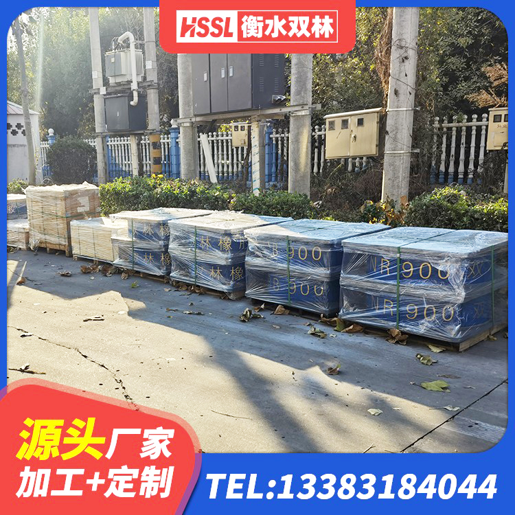 茌平区LRB700支座源头工厂 茌平区LRB400铅芯橡胶隔震支座 茌平区LRB800橡胶隔震支座多少钱 茌平区LRB隔震支座1300 - 第7张