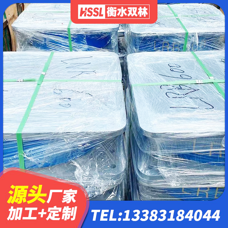 茌平区LNR隔震支座1400源头工厂 茌平区HDR1300高阻尼隔震支座什么价格 茌平区隔震支座(LRB型)生产厂家 茌平区LNR1300天然橡胶支座 - 第1张