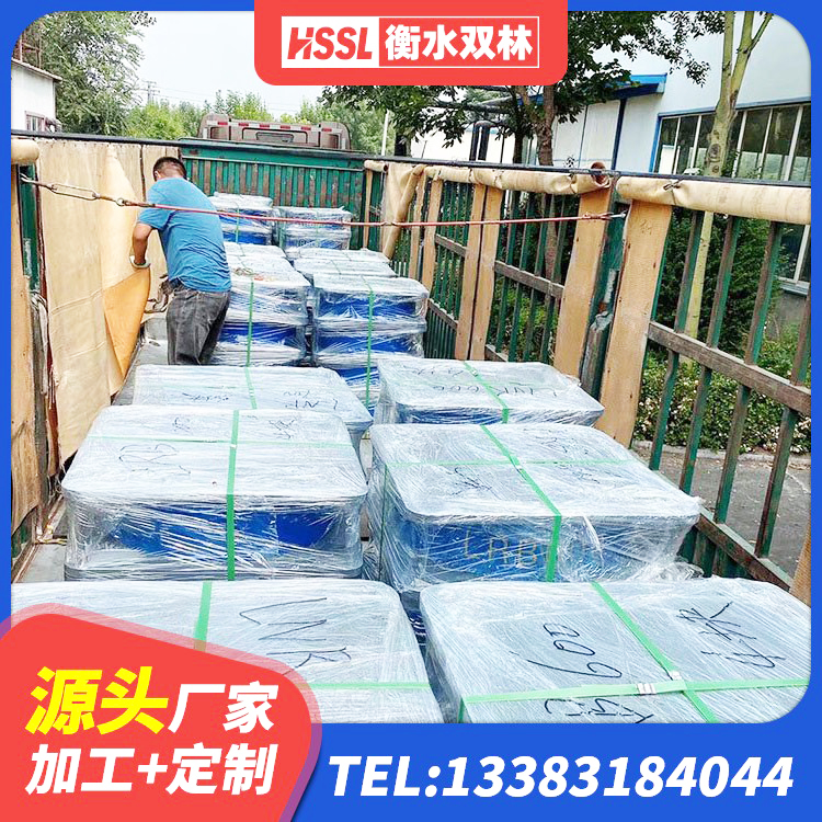 茌平区阻尼减隔震支座 茌平区房屋建筑减隔震支座厂家 茌平区LRB1100橡胶隔震支座什么价格 茌平区600的隔震支座多少钱 - 第8张