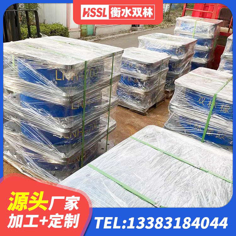 茌平区橡胶抗震支座厂商源头工厂 茌平区隔振橡胶隔震支座 茌平区固定型抗震支座工厂源头工厂 茌平区房建隔震层支座生产厂家 - 第5张