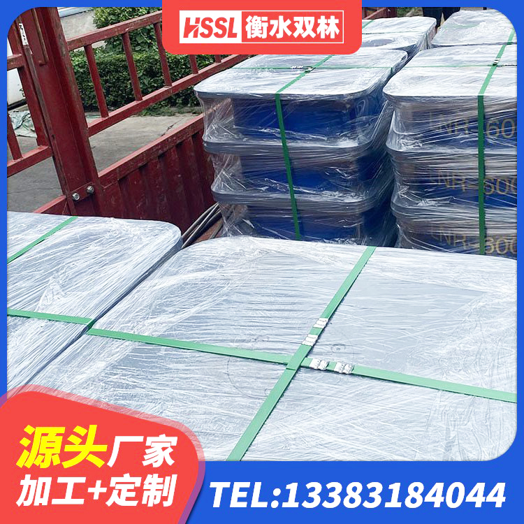茌平区钢结构建筑支座厂家电话 茌平区抗震隔震支座厂家 茌平区LNR1400天然橡胶隔震支座 茌平区隔震阻尼橡胶支座多少钱 - 第6张