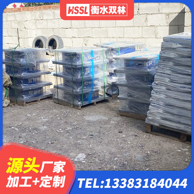 茌平区钢结构建筑支座厂家电话 茌平区抗震隔震支座厂家 茌平区LNR1400天然橡胶隔震支座 茌平区隔震阻尼橡胶支座多少钱 - 第5张