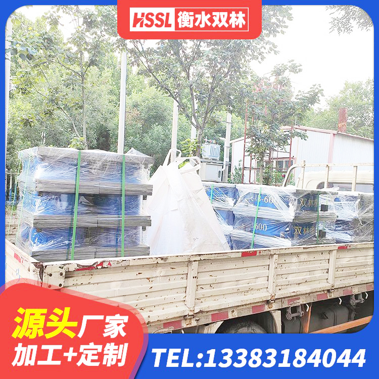 茌平区单向铅芯橡胶隔震支座源头工厂 茌平区LNR300天然橡胶支座厂家电话 茌平区高阻尼隔震支座(HDR)厂家 茌平区橡胶隔震支座厂商源头工厂 - 第5张
