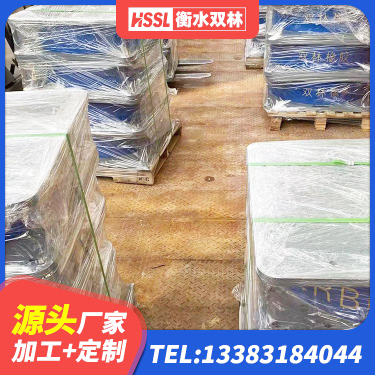 茌平区LNR隔震支座1400源头工厂 茌平区HDR1300高阻尼隔震支座什么价格 茌平区隔震支座(LRB型)生产厂家 茌平区LNR1300天然橡胶支座 - 第3张