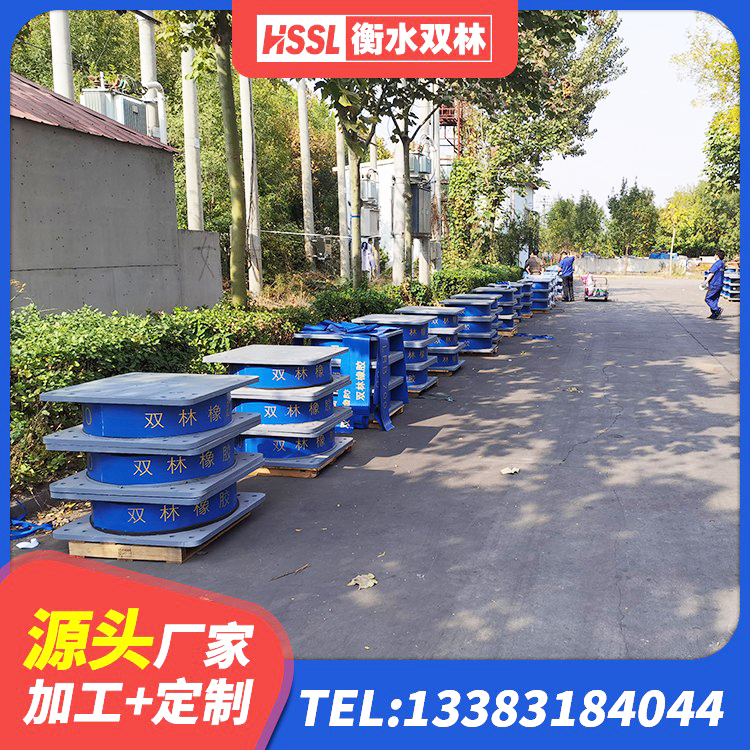 茌平区建筑抗拔减震支座厂家 茌平区HDR400高阻尼隔震支座源头工厂 茌平区隔震支座商家源头工厂 茌平区建筑隔震支座LNR - 第4张