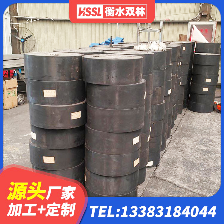茌平区阻尼减隔震支座 茌平区房屋建筑减隔震支座厂家 茌平区LRB1100橡胶隔震支座什么价格 茌平区600的隔震支座多少钱 - 第6张