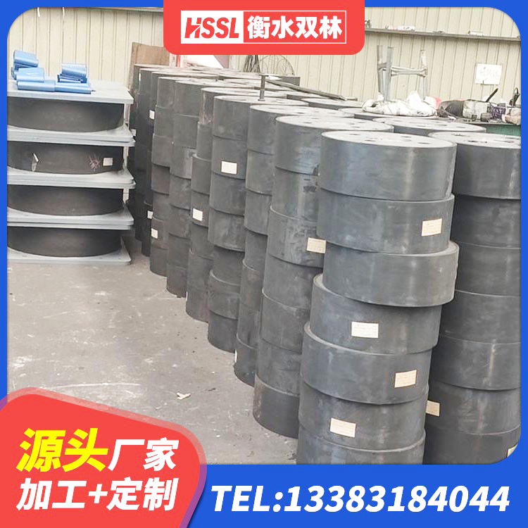 茌平区铅芯橡皮支座什么价格 茌平区LNR(H)-D620X179隔震支座厂家 茌平区建筑铅芯橡胶隔震支座装置生产厂家 茌平区铅芯隔震橡胶隔震支座多少钱 - 第8张