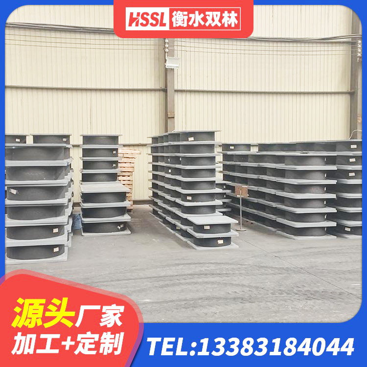 茌平区阻尼减隔震支座 茌平区房屋建筑减隔震支座厂家 茌平区LRB1100橡胶隔震支座什么价格 茌平区600的隔震支座多少钱 - 第2张