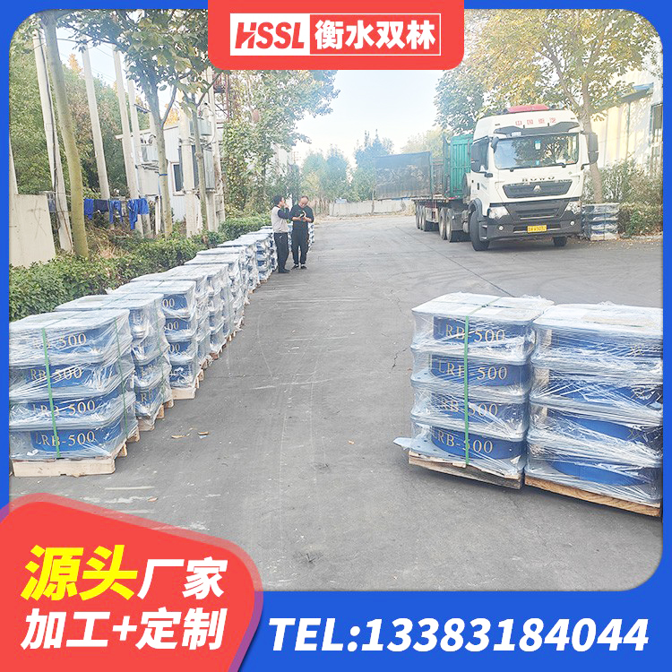 茌平区建筑抗拔减震支座厂家 茌平区HDR400高阻尼隔震支座源头工厂 茌平区隔震支座商家源头工厂 茌平区建筑隔震支座LNR - 第6张