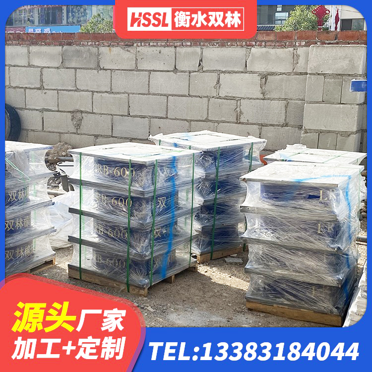 茌平区LRB700支座源头工厂 茌平区LRB400铅芯橡胶隔震支座 茌平区LRB800橡胶隔震支座多少钱 茌平区LRB隔震支座1300 - 第8张