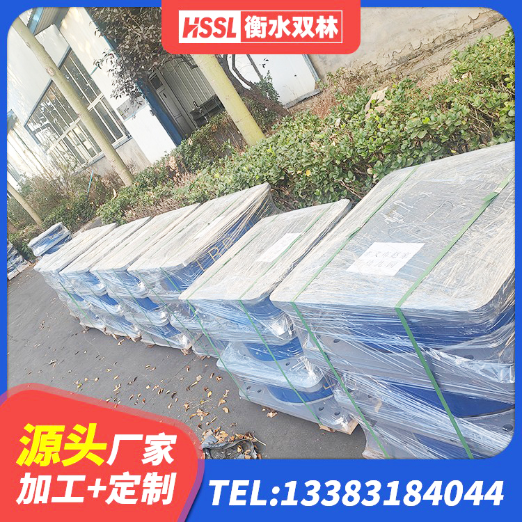 茌平区单向铅芯橡胶隔震支座源头工厂 茌平区LNR300天然橡胶支座厂家电话 茌平区高阻尼隔震支座(HDR)厂家 茌平区橡胶隔震支座厂商源头工厂 - 第3张