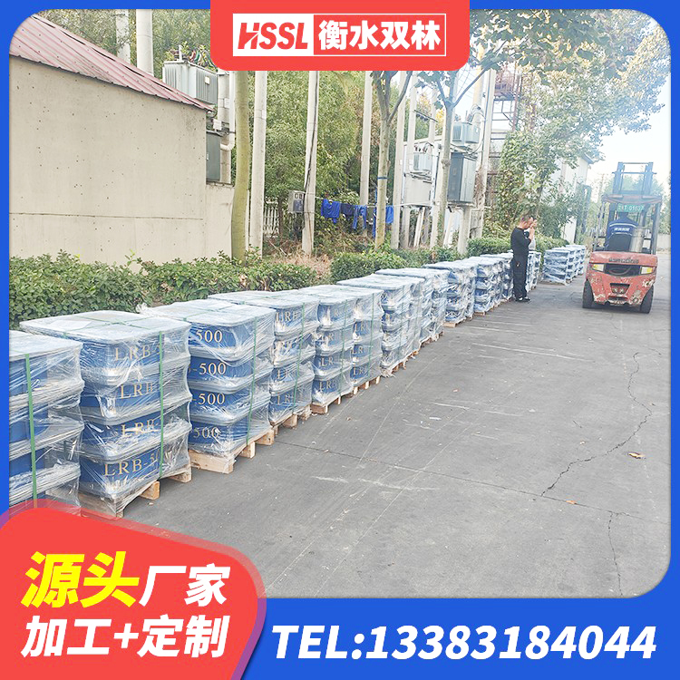 茌平区LNR隔震支座1400源头工厂 茌平区HDR1300高阻尼隔震支座什么价格 茌平区隔震支座(LRB型)生产厂家 茌平区LNR1300天然橡胶支座 - 第5张