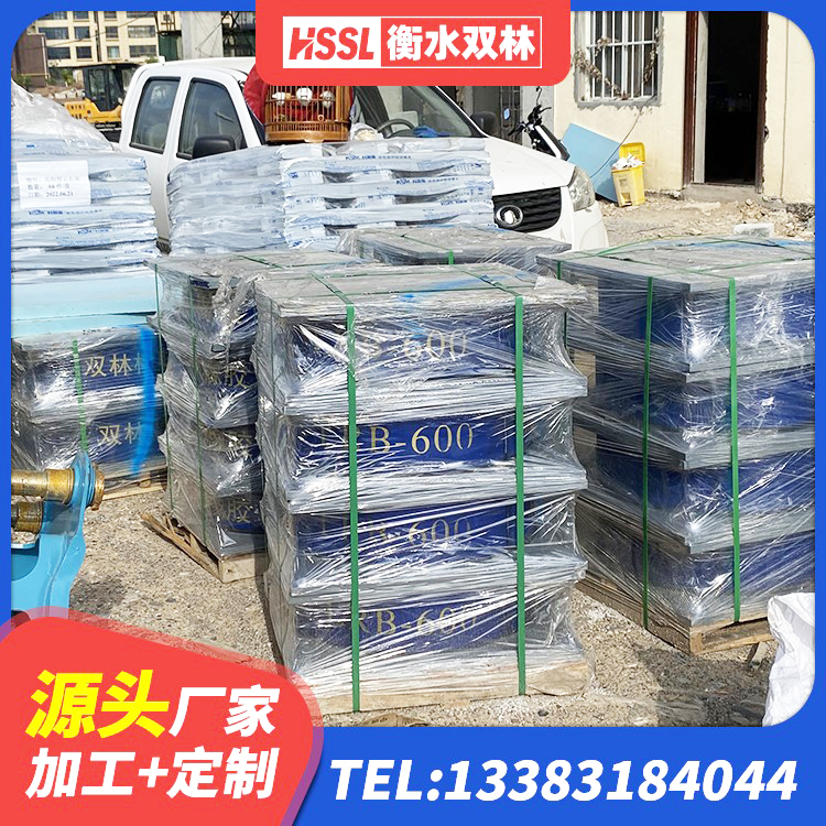 茌平区较高阻尼比隔震橡胶支座 茌平区水平力分散支座源头工厂 茌平区高阻尼隔震支座源头工厂 茌平区LRB铅芯橡胶隔震支座源头工厂 - 第2张